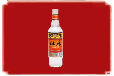 克东县烟酒回收杜康.jpg