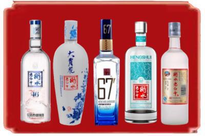 克东县烟酒回收衡水老白干.jpg