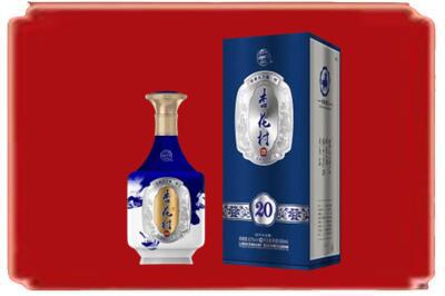 克东县烟酒回收杏花村20年.jpg